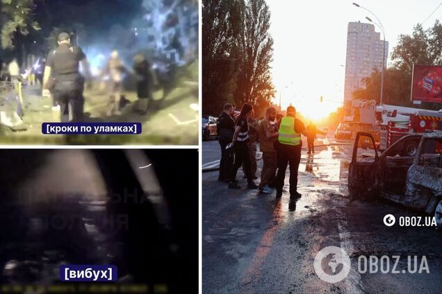 Опубліковано відео перших хвилин після ударів балістикою по Києві: патрульні поспішали рятувати людей