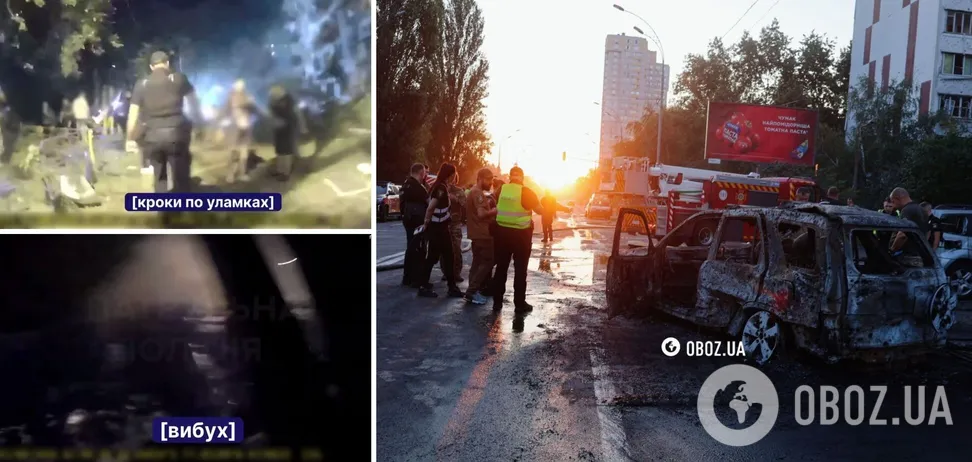 Прилет балістики в Києві потрапив на бодікамеру поліцейських (відео)