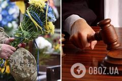 Дочь погибшего военнослужащего выиграла суд против Минобороны по поводу денежной помощи