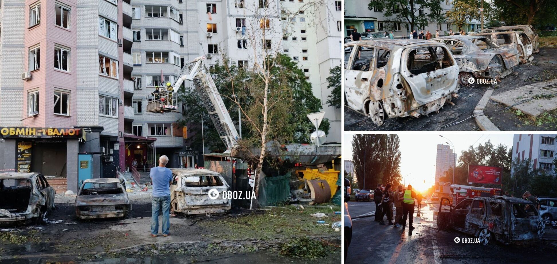 Последствия баллистической атаки на Киев