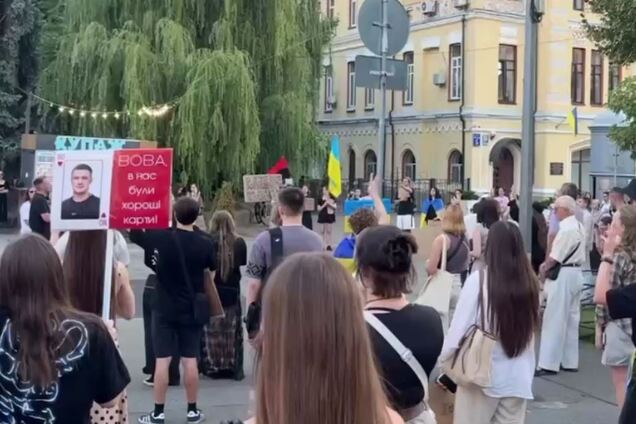'За що звільнили Федорова?' У містах України 17-й день поспіль тривають масові мітинги. Фото і відео