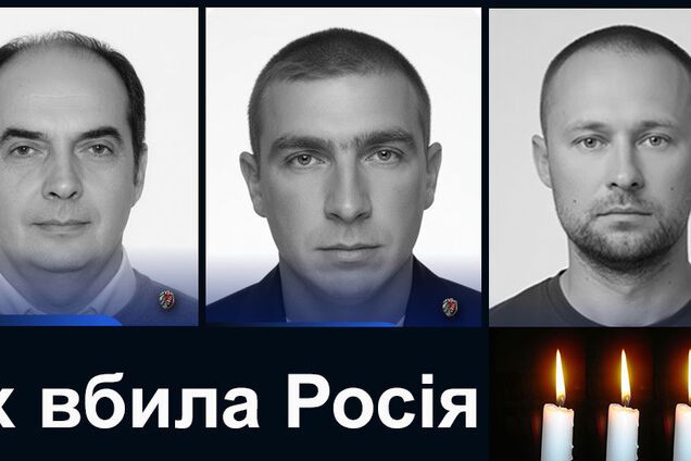 Их убила Россия: названы имена железнодорожников, погибших в результате удара по Днепропетровской области. Фото
