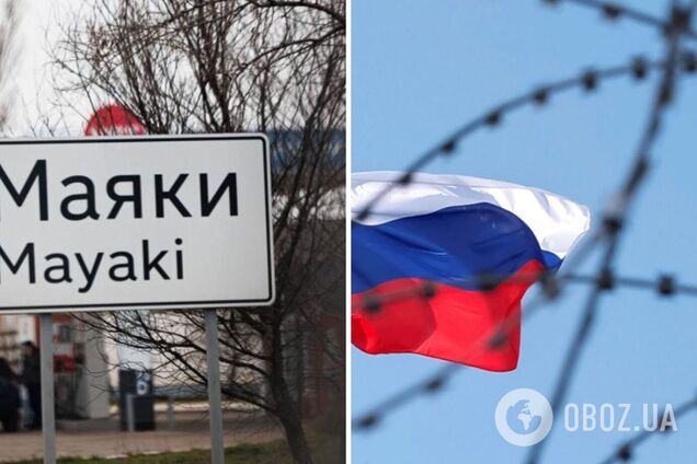 Оккупанты нанесли удар по мосту «Маяки» на автомагистрали М-15, соединяющей юг Украины с Молдовой и Румынией: в ISW назвали цель врага