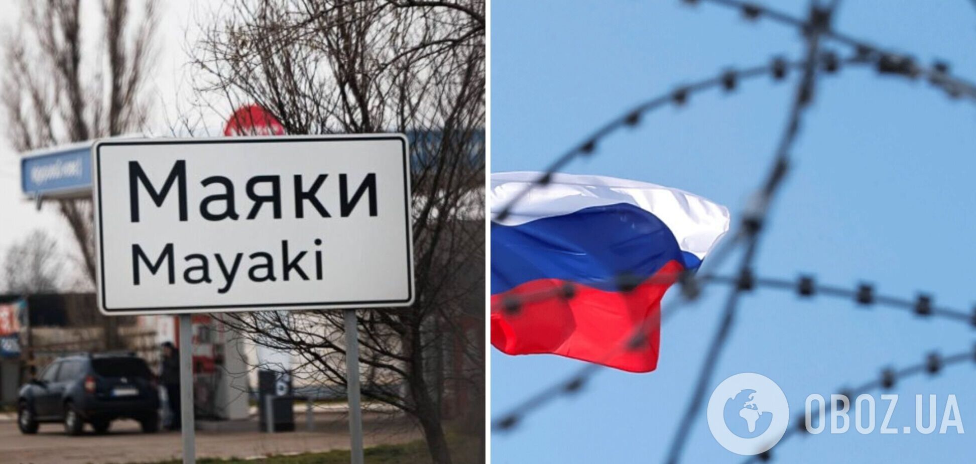 Оккупанты нанесли удар по мосту «Маяки» на автомагистрали М-15, соединяющей юг Украины с Молдовой и Румынией: в ISW назвали цель врага