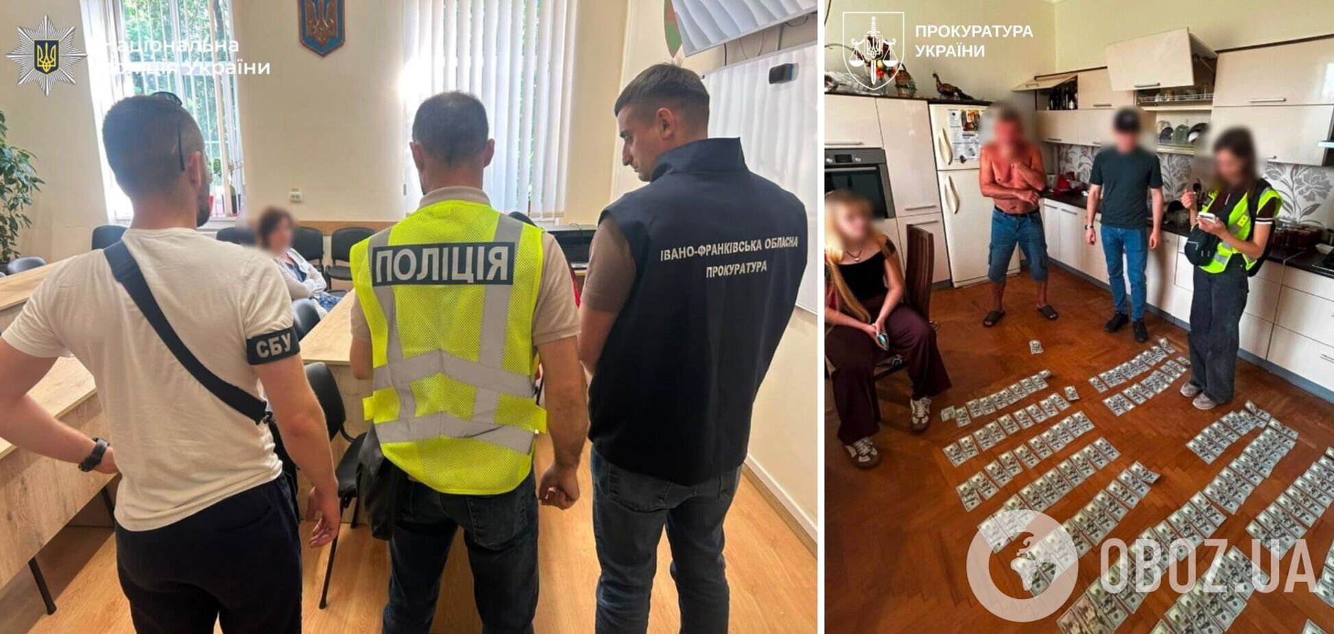 Врачу сообщили о подозрении