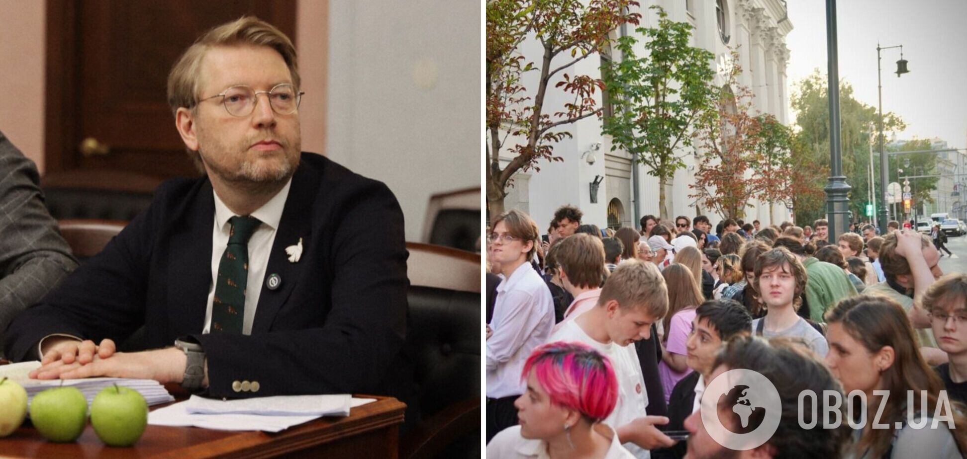 Глава 'Яблока' Николай Рыбаков во время заседания Верховного суда РФ и сторонники партии