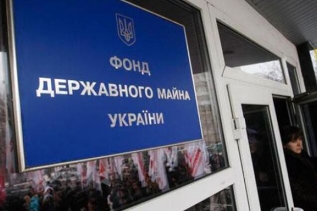 Між економікою та криміналом: що не так із цікавістю правоохоронців до великих державних активів в Україні