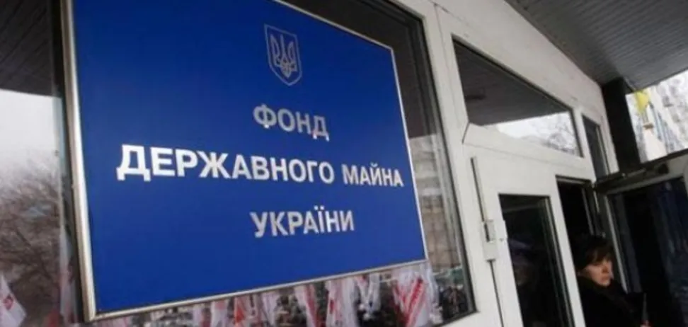 Між економікою та криміналом: що не так із інтересом правоохоронців до великих держактивів в Україні