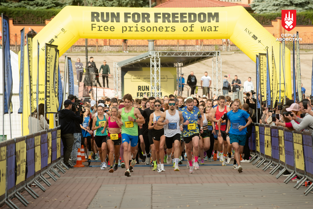 У Києві відбудеться забіг Run for Freedom 2026 на підтримку визволення полонених українців
