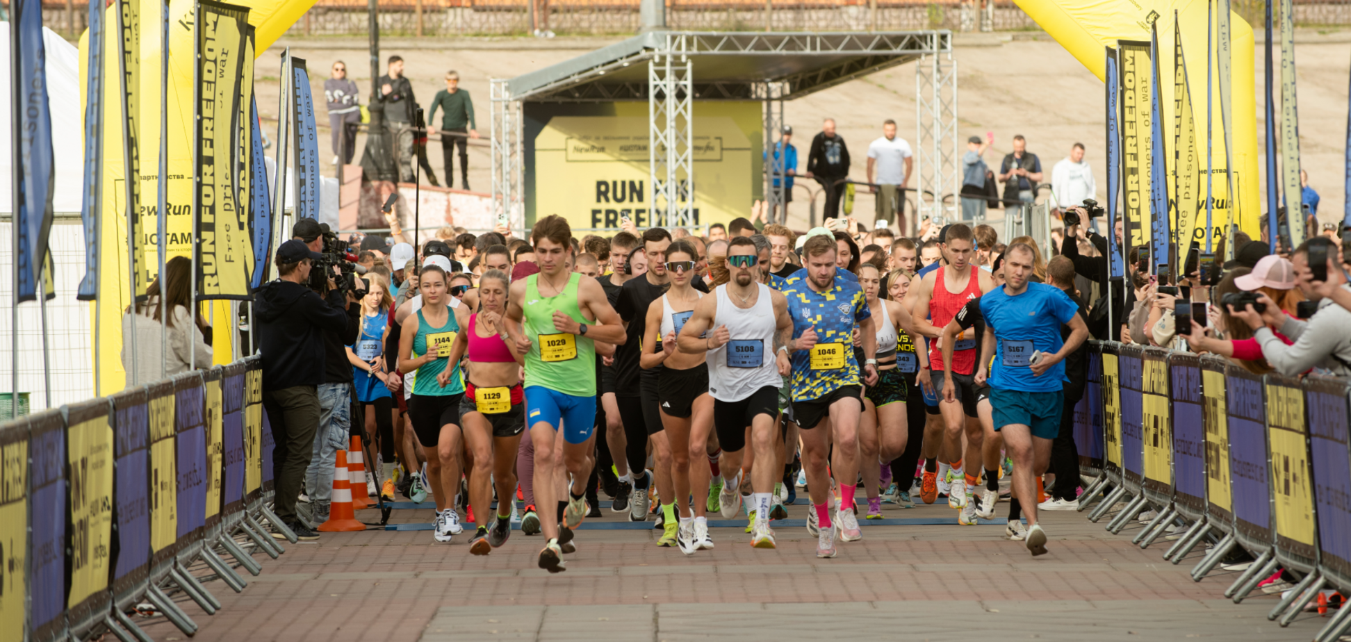 Третій щорічний Run for Freedom