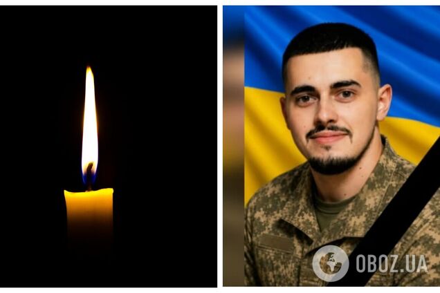 Пішов на фронт добровольцем: на війні загинув 23-річний захисник з Закарпаття. Фото