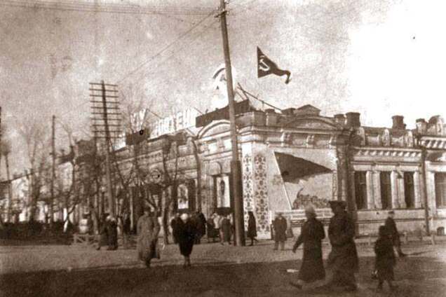Полтава в 1920-е годы
