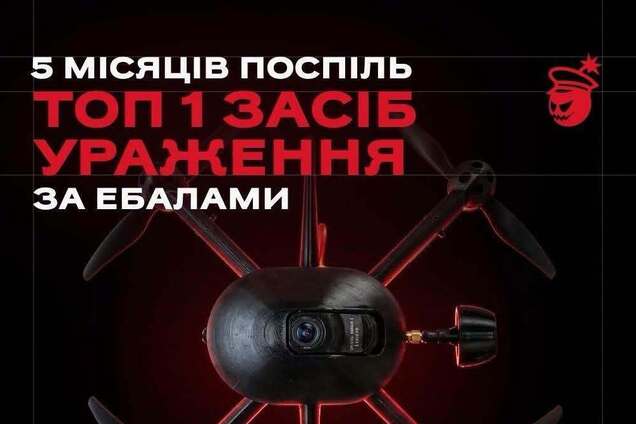 Компания «Генерал Черешня» вновь возглавила рейтинг Delta: за июль было поражено более 16 тысяч воздушных целей