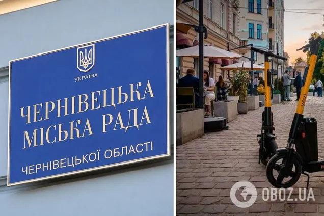 У Чернівцях заборонили прокат усіх електросамокатів: що відбувається