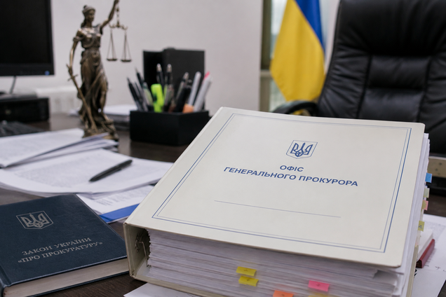 Прокурори провалили перевірки