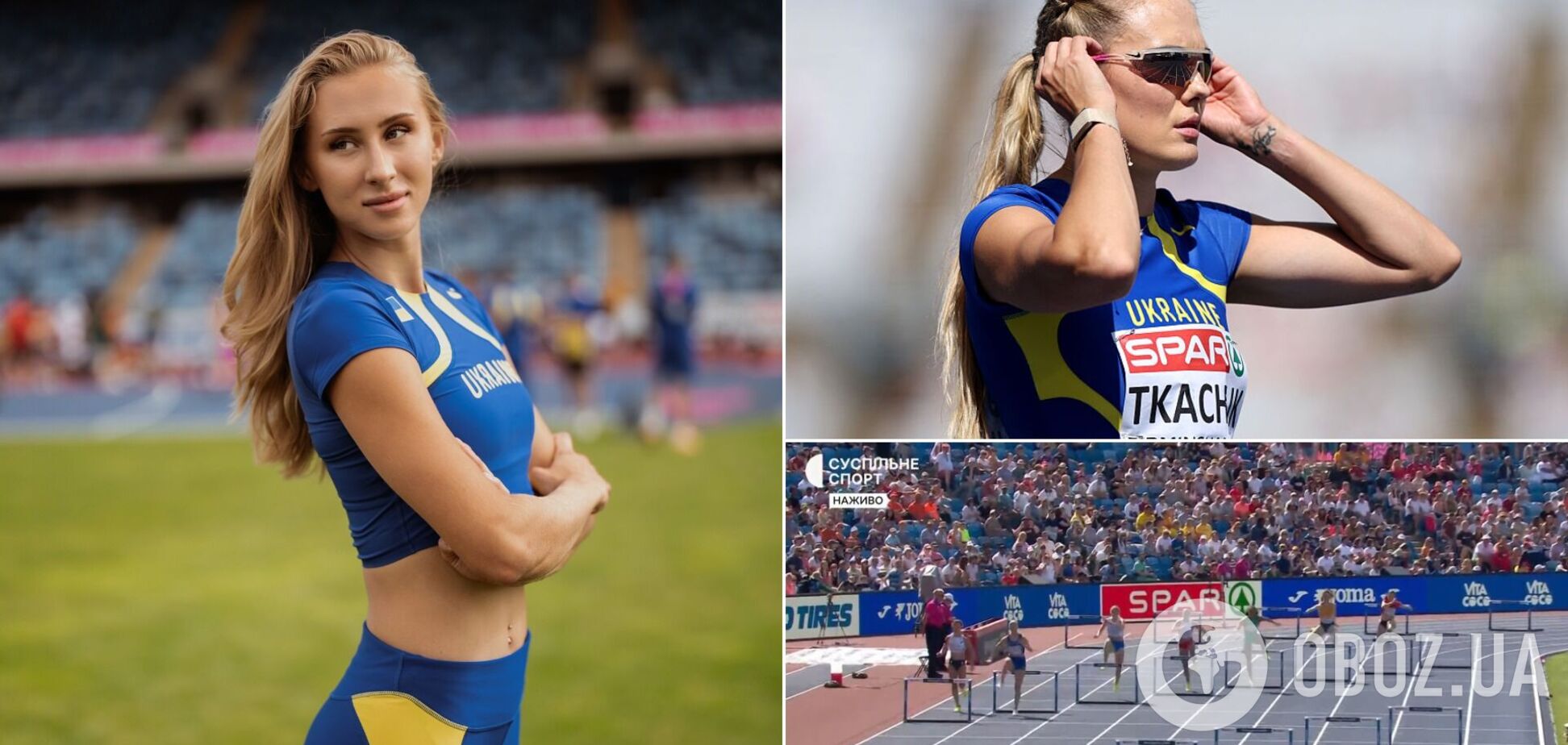 Кышкина не финишировала на ЧЕ-2026