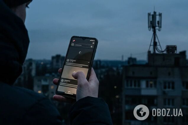 Во время блэкаутов скорость мобильного интернета может снижаться из-за перегрузки сети. Иллюстрация