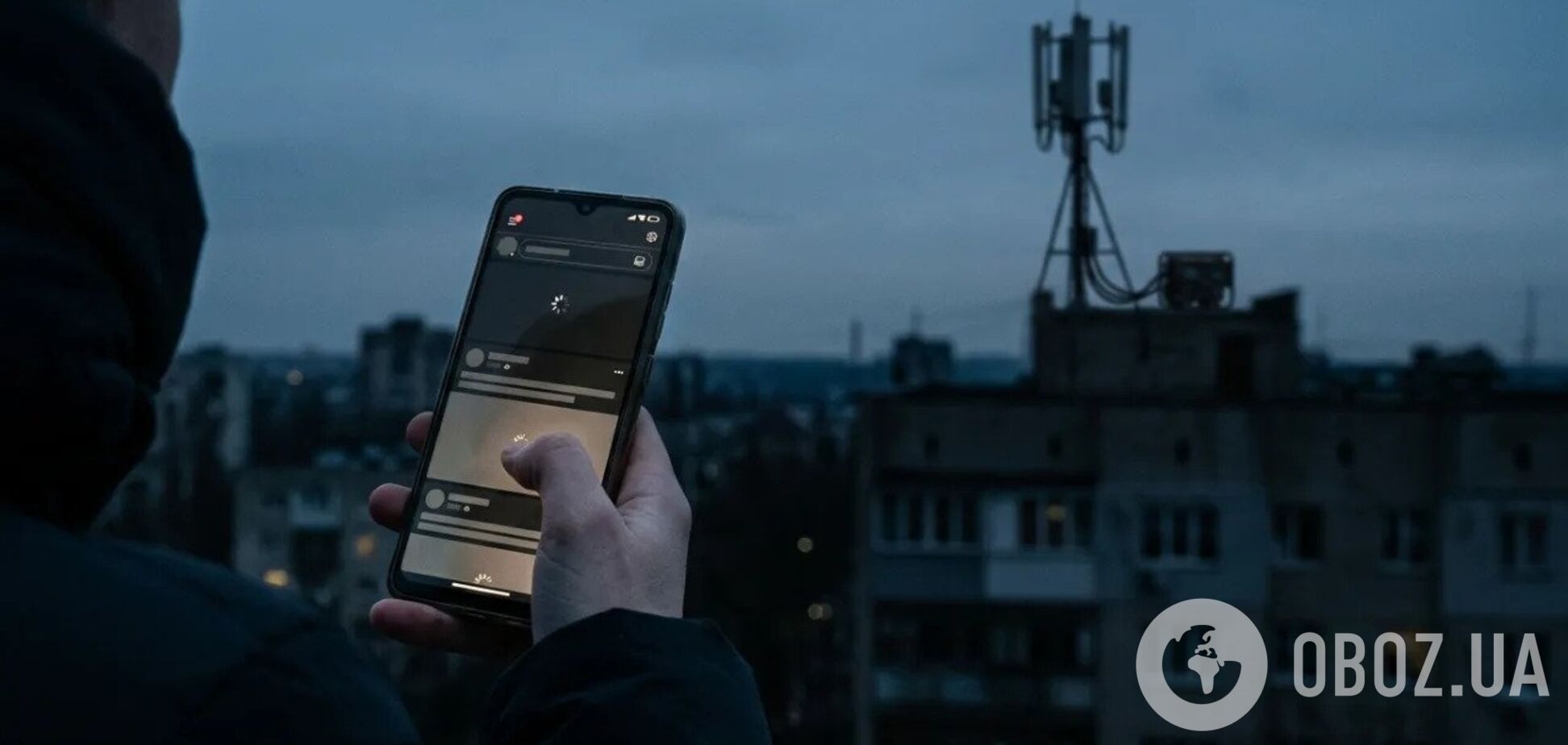 Во время блэкаутов скорость мобильного интернета может снижаться из-за перегрузки сети. Иллюстрация