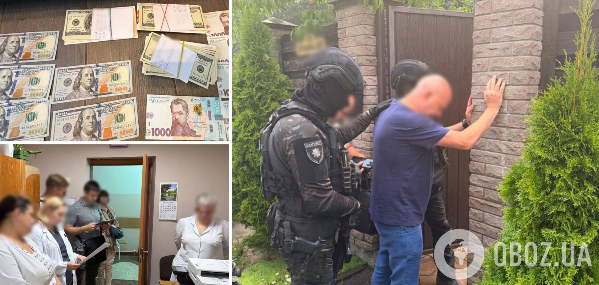 До $10 тис. за фіктивну інвалідність: у Києві член ВЛК організував бізнес на ухилянтах. Фото та подробиці
