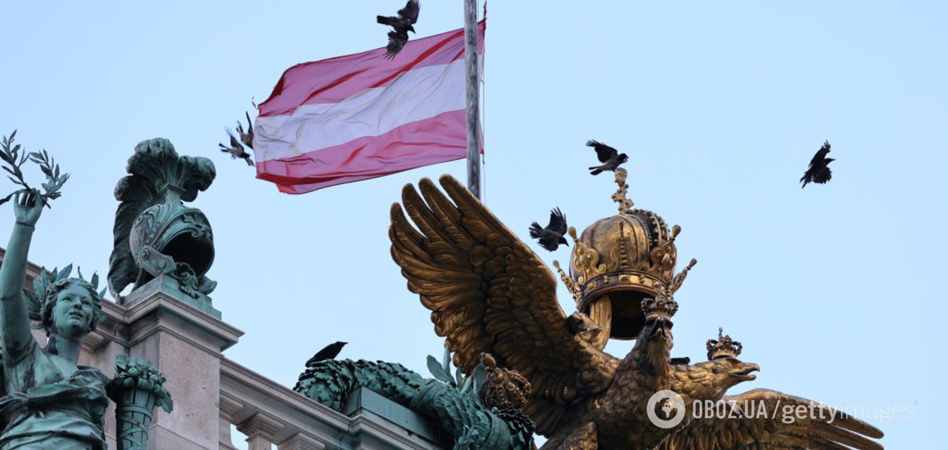 Австрія розкрила міжнародну мережу постачання обладнання для ВПК РФ