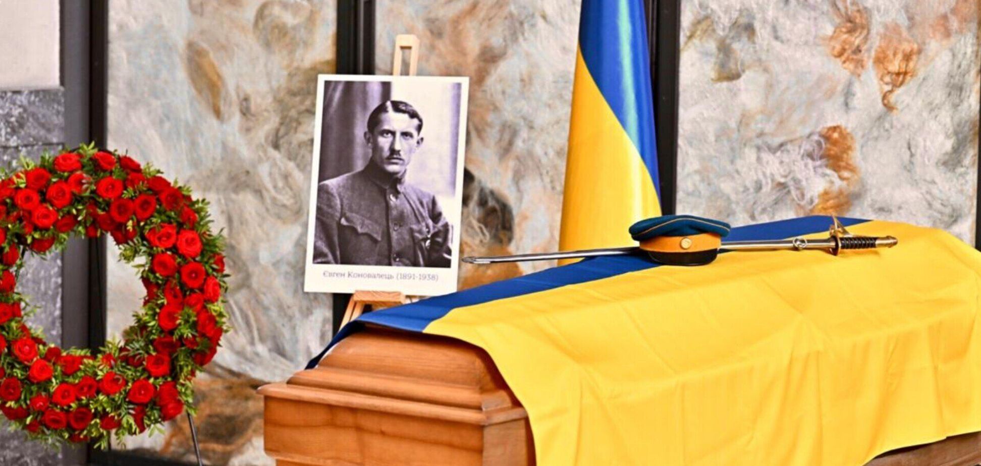 В Роттердаме провели эксгумацию останков полковника Евгения Коновальца.