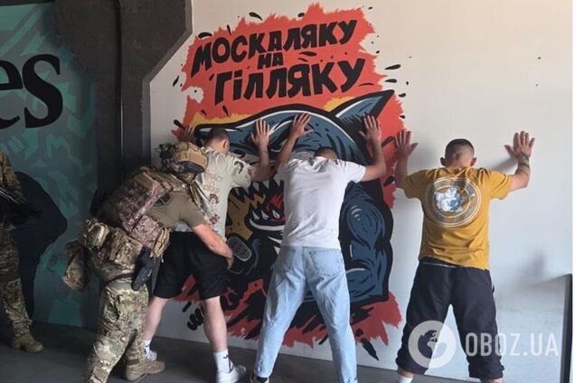 В Украине прошла масштабная спецоперация против колл-центров