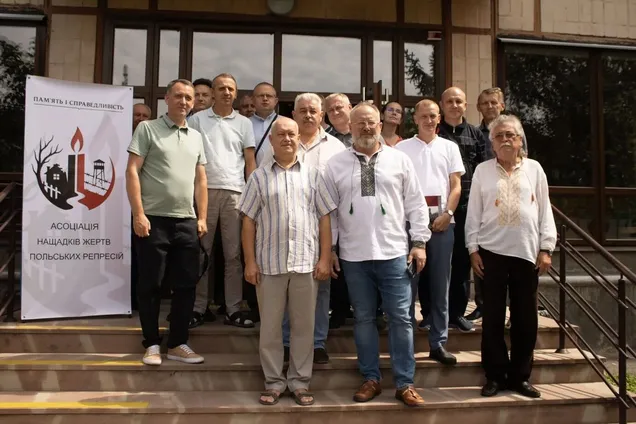 Відновлення історичної справедливості: в Україні заснували асоціацію нащадків жертв польських репресій