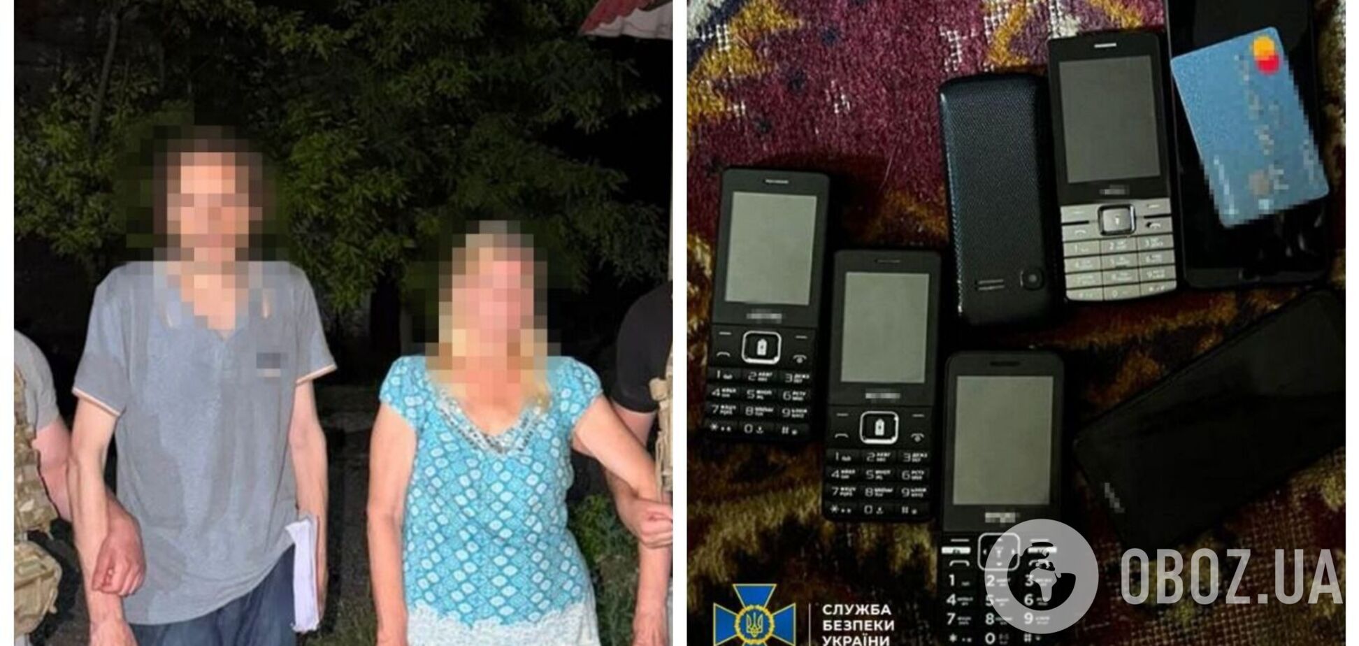 СБУ разоблачила двух корректировщиков агентурной группы ФСБ