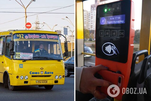 В КГГА сообщили, когда в маршрутках Киева можно будет расплачиваться картой