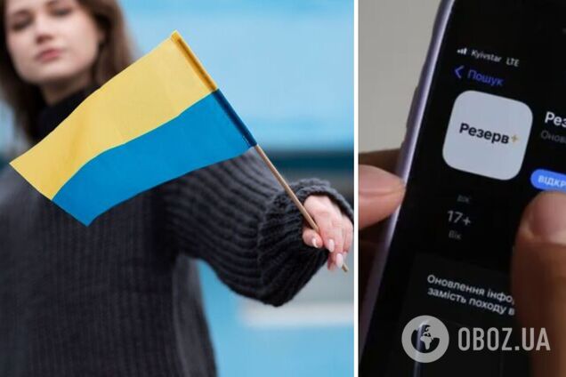 Испания начала требовать от украинок выписку из Резерв+: посольство Украины требует объяснений
