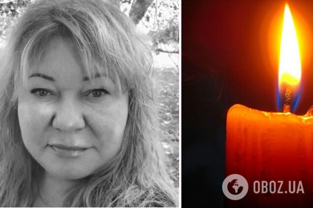 «Была Человеком с большой буквы»: Россия ударом по Херсону убила сотрудницу университета. Фото