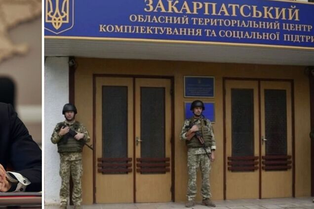 'Недоторканих немає': Лубінець повідомив про відсторонення керівника Закарпатського обласного ТЦК