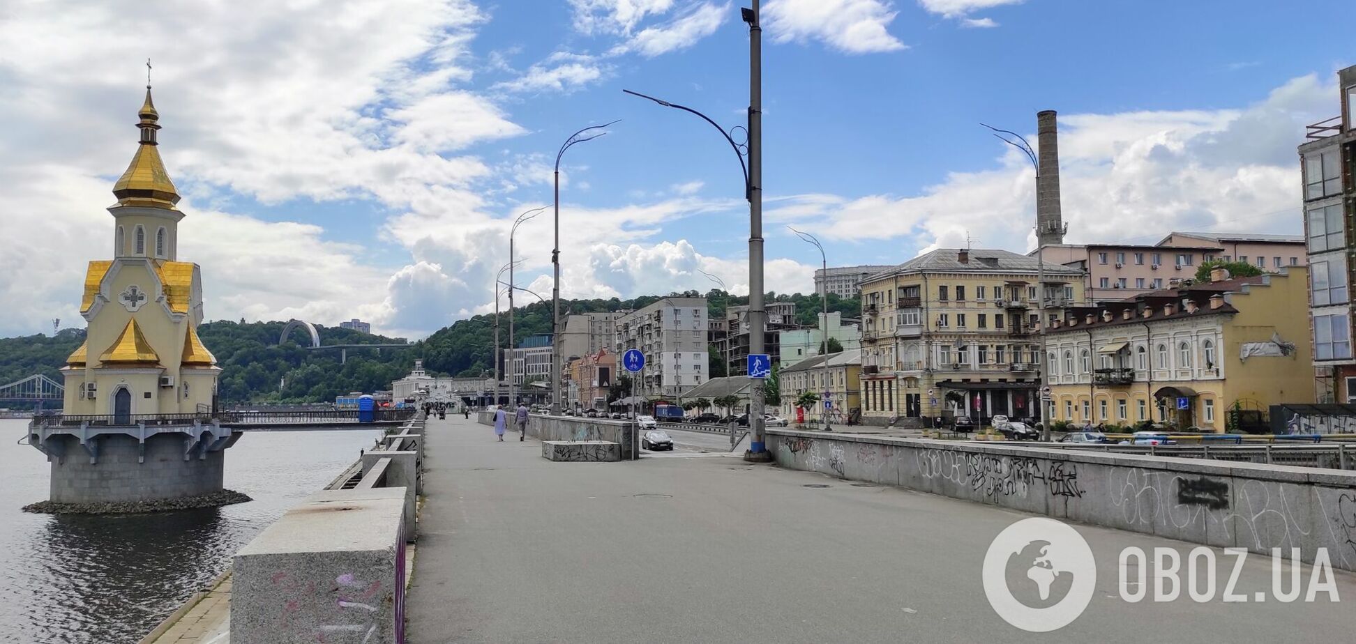 Синоптики прогнозують невелику хмарність