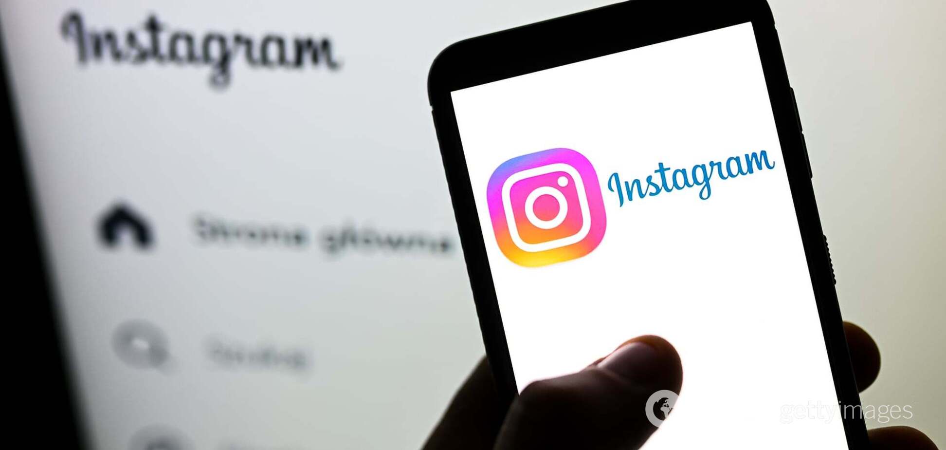 Instagram представив новий логотип