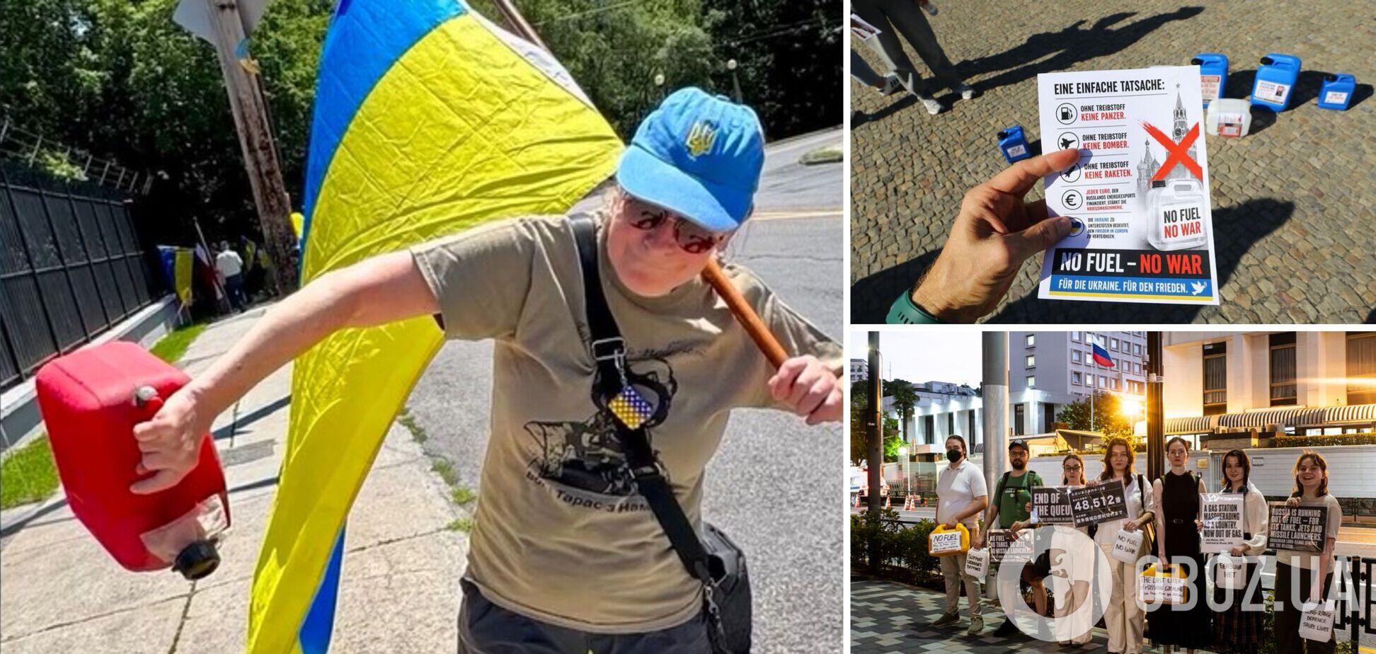 Акції відбулися в Австрії, Нідерландах, Іспанії, Італії, Японії, Канаді, Франції, Фінляндії, Шотландії та Німеччині
