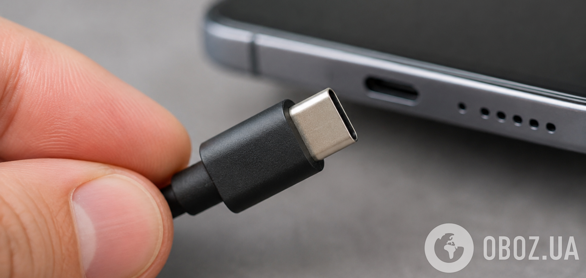 USB-C