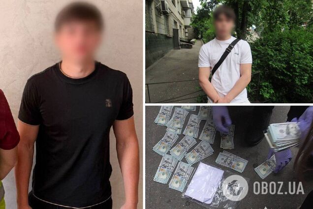 У Києві молодики виманили у колишнього нардепа $32 тис. під виглядом 'перевірки СБУ'. Фото та подробиці