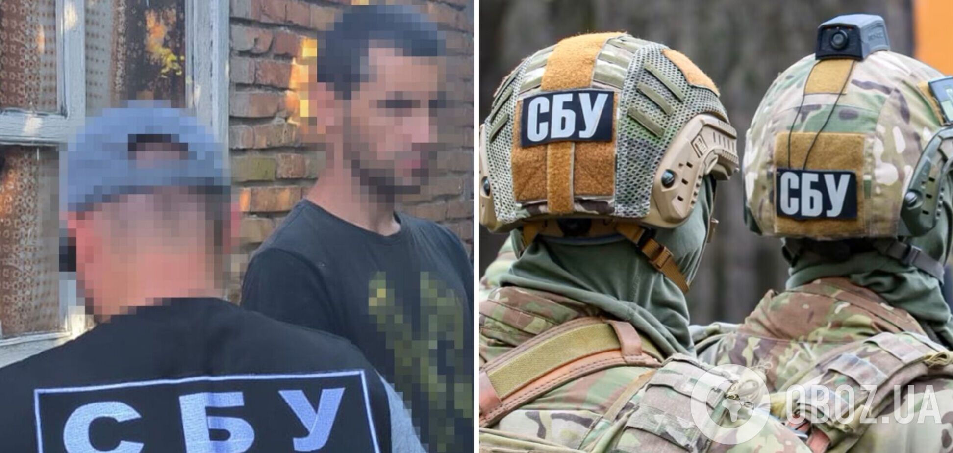 СБУ задержала уклониста, который сбежал из учебного центра ВСУ и наводил вражеские удары по Днепропетровщине