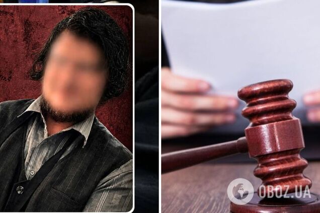 Суд визнав чоловіка винним у державній зраді