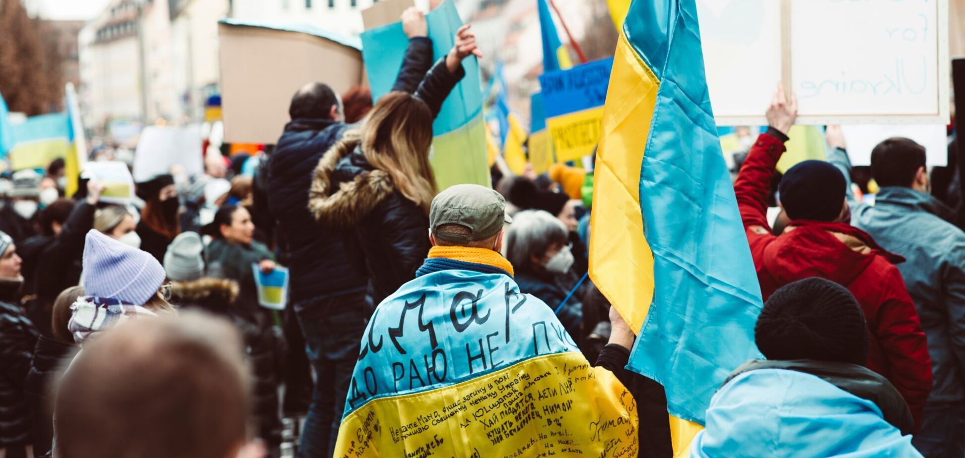 Незалежність – з великої літери чи малої? Пояснення