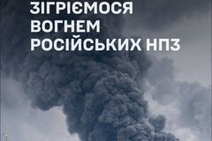 'Согреемся огнем российских НПЗ': в ВСУ ответили на угрозы России заморозить Украину, сеть взорвалась фотожабами