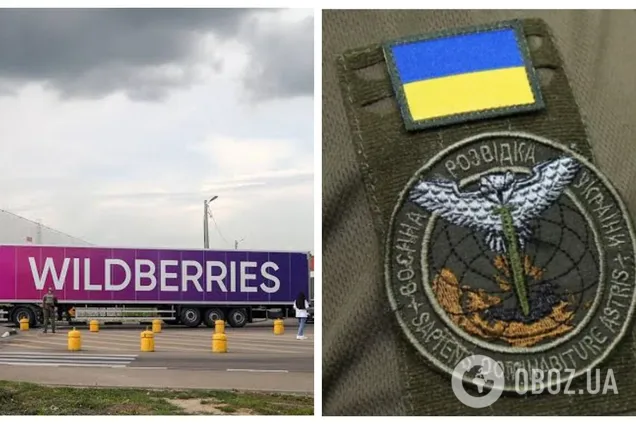 'Поклали' Wildberries: у ГУР розкрили деталі потужної кібератаки на компанію
