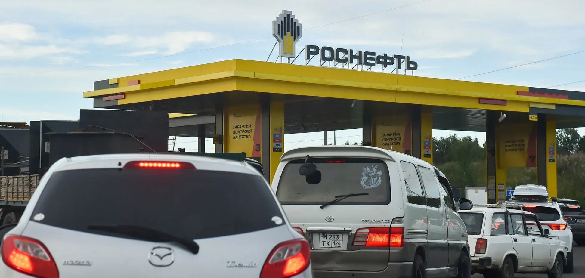 Очередь на заправку в РФ
