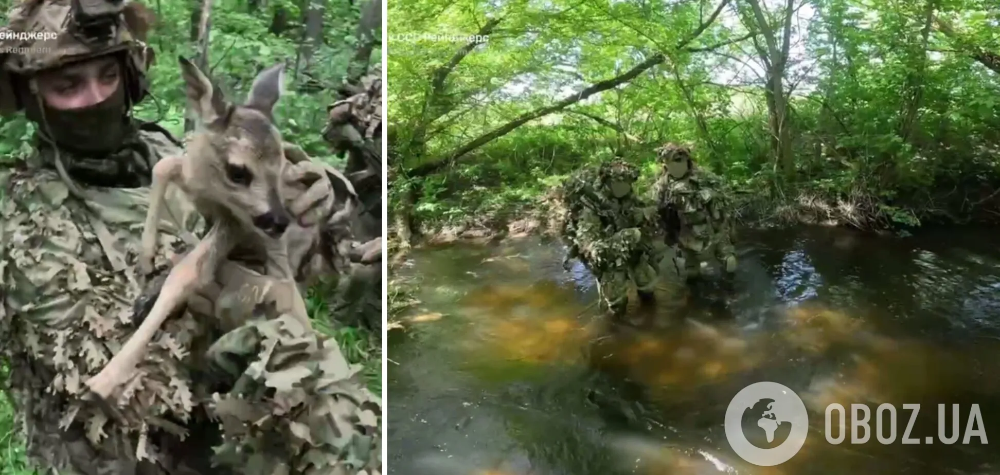 Українські воїни захопили полонених та врятували оленятко на одному з напрямків