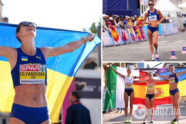 Українка з історичним рекордом виграла медаль чемпіонату Європи з легкої атлетики Відео
