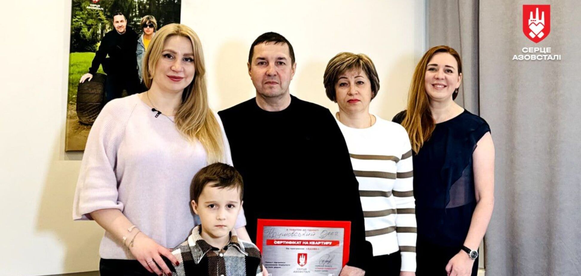 Защитник получил собственную квартиру в Киевской области