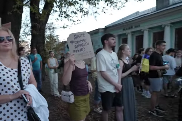 'Федоров – так' У містах України 32-й день поспіль тривають мітинги з картонками. Фото і відео