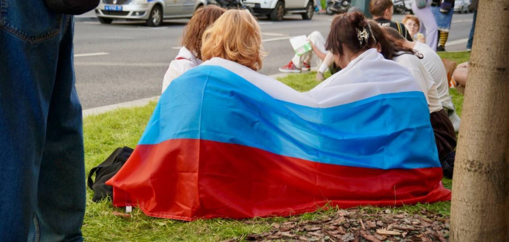 Россияне