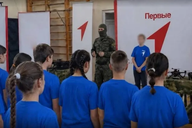 Милитаризация украинских детей