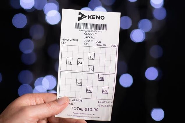 Лотерейный билет Keno. Иллюстрация